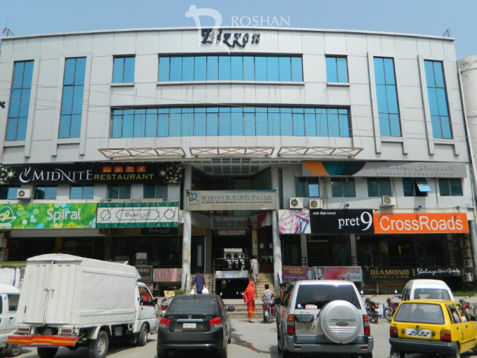 roshan marketing real estate