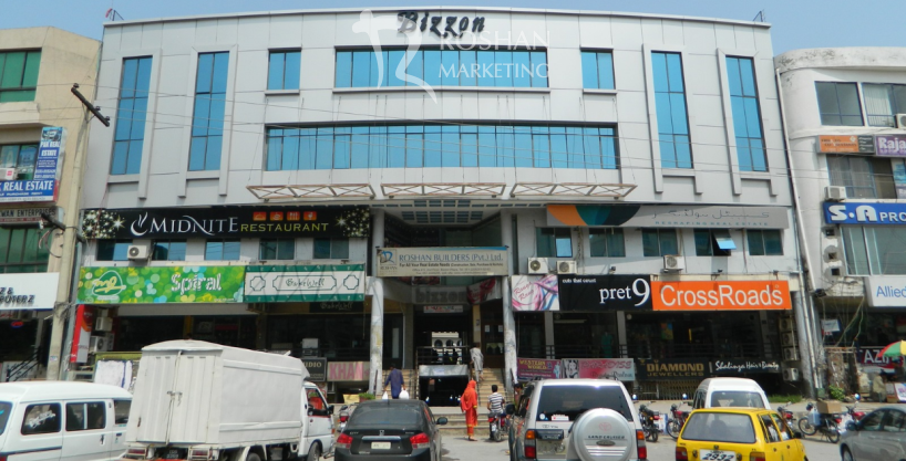 roshan marketing real estate